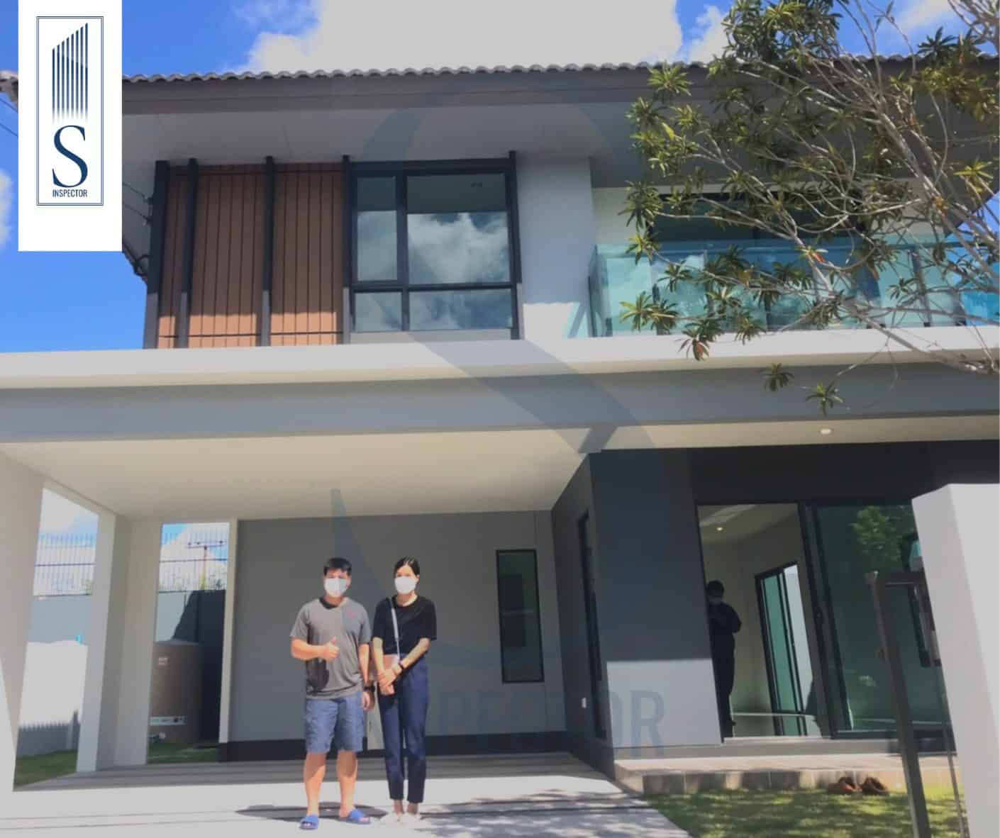 บุราสิริ,บุราสิริ บางนา,ตรวจบ้าน,ตรวจรับบ้าน,ตรวจคอนโด,ตรวจรับบ้าน,ตรวจคอนโด,ตรวจบ้านก่อนโอน,ตรวจ บ้าน pantip,บริษัท ตรวจ รับ บ้าน,บริษัท รับ ตรวจ บ้าน,ตรวจรับคอนโด,บริษัทรับตรวจบ้าน,ตรวจบ้าน ราคา,บริษัท ตรวจบ้าน,รับตรวจบ้านก่อนโอน,รีวิว ตรวจ รับ บ้าน pantip,ตรวจ รับ บ้าน ก่อน โอน,บริษัทตรวจบ้าน,บริษัทตรวจรับบ้าน,ตรวจ บ้าน ก่อน โอน,บริษัท ตรวจ รับ บ้าน ที่ไหน ดี,บริษัท ตรวจ รับ บ้าน pantip,ตรวจรับบ้านก่อนโอน,วิธี ตรวจ รับ คอน โด , ตรวจบ้าน เจ้าไหนดี,ตรวจห้องคอนโด,ตรวจ รับ คอน โด ก่อน โอน,ช่างตรวจบ้าน,บริษัท รับตรวจบ้าน,บริษัท ตรวจรับบ้าน,การตรวจบ้านก่อนโอน, การตรวจรับบ้านก่อนโอน, การตรวจรับบ้าน,รับตรวจบ้าน,การ ตรวจ รับ บ้าน,บริษัทรับตรวจบ้าน,Inspector, ตรวจสอบอาคาร,S Inspector