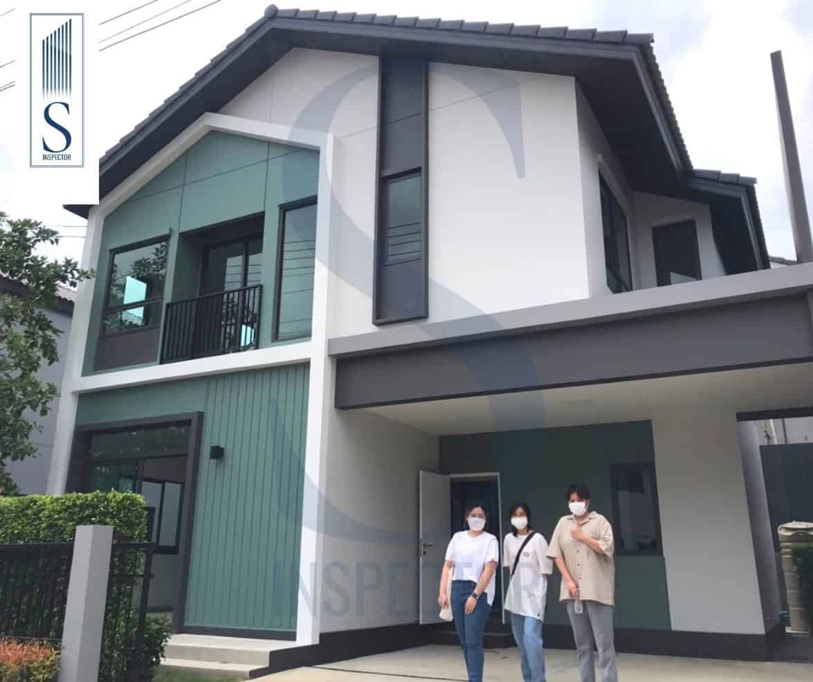 อณาสิริ,อณาสิริ ราชพฤกษ์ 346,ตรวจบ้าน,ตรวจรับบ้าน,ตรวจคอนโด,ตรวจรับบ้าน,ตรวจคอนโด,ตรวจบ้านก่อนโอน,ตรวจ บ้าน pantip,บริษัท ตรวจ รับ บ้าน,บริษัท รับ ตรวจ บ้าน,ตรวจรับคอนโด,บริษัทรับตรวจบ้าน,ตรวจบ้าน ราคา,บริษัท ตรวจบ้าน,รับตรวจบ้านก่อนโอน,รีวิว ตรวจ รับ บ้าน pantip,ตรวจ รับ บ้าน ก่อน โอน,บริษัทตรวจบ้าน,บริษัทตรวจรับบ้าน,ตรวจ บ้าน ก่อน โอน,บริษัท ตรวจ รับ บ้าน ที่ไหน ดี,บริษัท ตรวจ รับ บ้าน pantip,ตรวจรับบ้านก่อนโอน,วิธี ตรวจ รับ คอน โด , ตรวจบ้าน เจ้าไหนดี,ตรวจห้องคอนโด,ตรวจ รับ คอน โด ก่อน โอน,ช่างตรวจบ้าน,บริษัท รับตรวจบ้าน,บริษัท ตรวจรับบ้าน,การตรวจบ้านก่อนโอน, การตรวจรับบ้านก่อนโอน, การตรวจรับบ้าน,รับตรวจบ้าน,การ ตรวจ รับ บ้าน,บริษัทรับตรวจบ้าน,Inspector, ตรวจสอบอาคาร,S Inspector