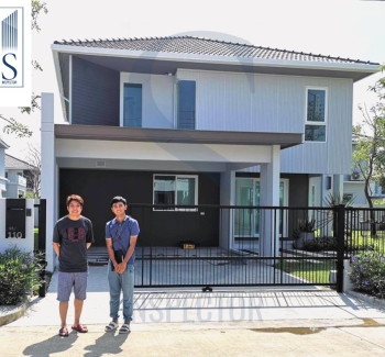 ชัยพฤกษ์,ชัยพฤกษ์ รามอินทรา จตุโชติ,ตรวจบ้าน,ตรวจรับบ้าน,ตรวจคอนโด,ตรวจรับบ้าน,ตรวจคอนโด,ตรวจบ้านก่อนโอน,ตรวจ บ้าน pantip,บริษัท ตรวจ รับ บ้าน,บริษัท รับ ตรวจ บ้าน,ตรวจรับคอนโด,บริษัทรับตรวจบ้าน,ตรวจบ้าน ราคา,บริษัท ตรวจบ้าน,รับตรวจบ้านก่อนโอน,รีวิว ตรวจ รับ บ้าน pantip,ตรวจ รับ บ้าน ก่อน โอน,บริษัทตรวจบ้าน,บริษัทตรวจรับบ้าน,ตรวจ บ้าน ก่อน โอน,บริษัท ตรวจ รับ บ้าน ที่ไหน ดี,บริษัท ตรวจ รับ บ้าน pantip,ตรวจรับบ้านก่อนโอน,วิธี ตรวจ รับ คอน โด , ตรวจบ้าน เจ้าไหนดี,ตรวจห้องคอนโด,ตรวจ รับ คอน โด ก่อน โอน,ช่างตรวจบ้าน,บริษัท รับตรวจบ้าน,บริษัท ตรวจรับบ้าน,การตรวจบ้านก่อนโอน, การตรวจรับบ้านก่อนโอน, การตรวจรับบ้าน,รับตรวจบ้าน,การ ตรวจ รับ บ้าน,บริษัทรับตรวจบ้าน,Inspector, ตรวจสอบอาคาร,S Inspector